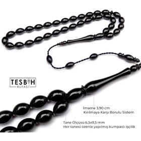 Resim Sistemli Kumpaslı Erzurum Oltu Taşı Tesbih N11.11915 