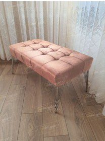 Resim Modern Dilim Puf Ayakucu Puf Gümüş Metal Ayak 100 45 Vizon 