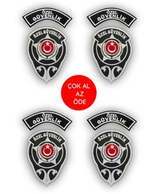 Resim Bigohobi Özel Güvenlik Arması, Özel Güvenlik Yönetmeliğe Uygun, Nakış Desenli 