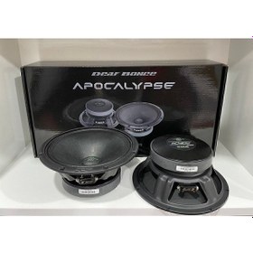 Resim Apocalypse Ap-m81 Se Sylvester 20 Cm 340w 170rms Midrange Iki Adett Ap590 