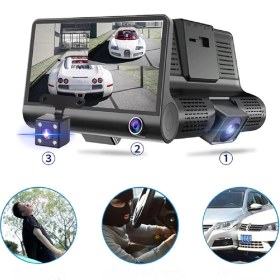 Resim Bintech 4 Inç 3 Kameralı Araç Içi Kamera Fuulhd Ön-Arka-Araç Içi Kamera 
