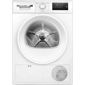 Resim Bosch WTH22201TR 8 kg Beyaz Kurutma Makinesi 