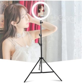 Resim pazariz Selfi Işığı 10 Inç Tripotlu(2 Met Boy) 3 Farklı Işık Modu Ve Ayarlanır Işık Şiddetli 