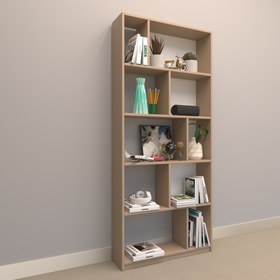Resim ASENA SUNTALAM KİTAPLIK ( 80 x 180 cm ) CAPPİCİNO 