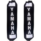 Resim Motospartan ARKA AMORTİSÖR ÇORABI TAKIM KE-004 