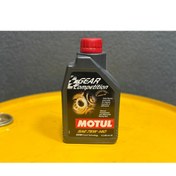 Resim Motul Gear Competition 75W-140 Diferansiyel Dişli Yağı - Mavi 