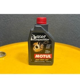 Resim Motul Gear Competition 75W-140 Diferansiyel Dişli Yağı - Mavi 