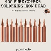 Resim 10 adet 900M-T-0.8D Saf Bakır Lehimleme Demiri Uçları - Manyetik Olmayan, Elektronik Tamir ve DIY El Sanatları için Tekrar Kullanılabilir, Metal Lehimleme Araçları için İdeal, Lehimleme Temel Ekipmanları | Profesyonel Görünüm | Dayanıklı Lehimleme Uçları, Lehimleme Ekipmanı, Pil Olmadan 
