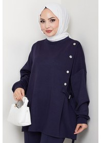 Resim Bestenur Çıtçıt Detaylı Oysho İkili Takım 1624 - Lacivert Lacivert 