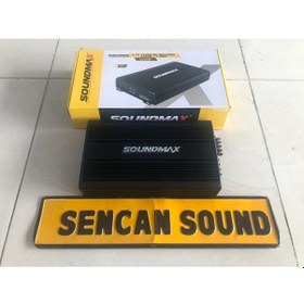 Resim Soundmax Sx-3100.4 24 Volt Amfi 4000 Watt 4 Kanallı Sx-3100.4 