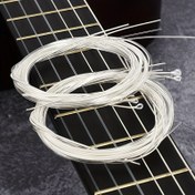 Resim QiJiStar Klasik Gitar Teli Seti, 6'lu Paket, Naylon Çekirdekli Gümüş Kaplamalı Bakır Sargı, Şeffaf ve Beyaz, Kaplamalı, Yuvarlak Sargılı, Yüksek Kaliteli Klasik Gitar Yedek Aksesuarları 