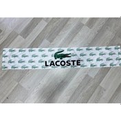 Resim Laco Küçük Torpıdo Havlusu 