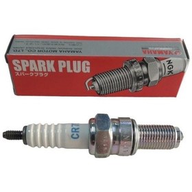 Resim Yamaha X-max 400 Buji 