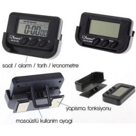 Resim ÇERÇİCİ Araç İçi Dijital Saat 