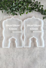 Resim By Shesel OSMANLI DESEN RAHLE SETİ EPOKSİ SİLİKON KALIP 