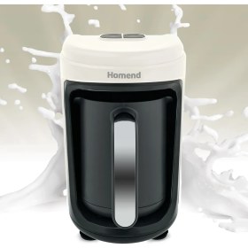 Resim Homend Pottoman Milk in 1874H Sütlü Türk Kahve Makinesi Krem Metal 
