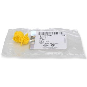 Resim Opel Vectra C Kaput Demiri Sabitleme Klipsi GM 