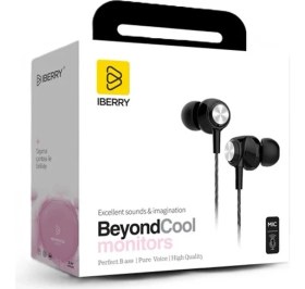 Resim Iberry Beyondcool Yüksek Bass Kablolu Kulaklık 