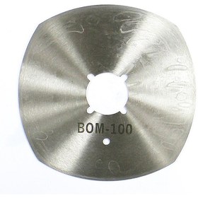 Resim Yuvarlak Kesim Motor 4 Köşe Bıçak / Bom100(4) 