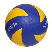 Resim Resmi Beden 5 Voleybol Topu - PU Malzeme, Kapalı ve Açık Alan Antrenmanları için Patlamaya Dayanıklı Kalınlaştırılmış, Unisex-Yetişkin - Sarı (1 Paket) 