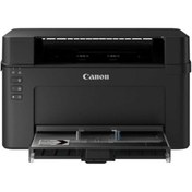 Resim Canon Lbp112 Mono Lazer Yazıcı 