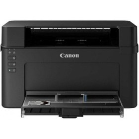 Resim Canon I-sensys Lbp112 Eu Sfp-siyah Beyaz Lazer Yazıcı 