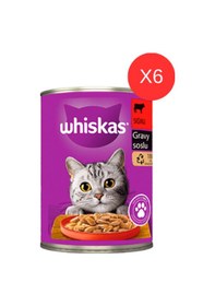 Resim Sığır Etli,biftekli Konserve Kedi Maması 400 Gr X 6 Adet 