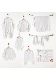 Resim Andywawa My Little World Newborn Bebek 10 Parça Hastane Çıkışı Ac26751 Beyaz 