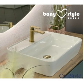Resim TURKUAZ Cerastyle One 55 x 45 cm Tezgah Üstü Çanak Lavabo 