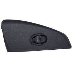 Resim Cam Açma/kapama Tekli Palıo-albea Cam Kaldırma Brucke 735308076 