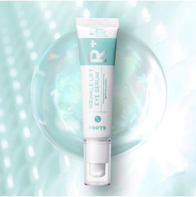 Resim Genel Markalar Wrinkle Lift Sıkılaştırıcı Göz Çevresi Bakım Kremi 