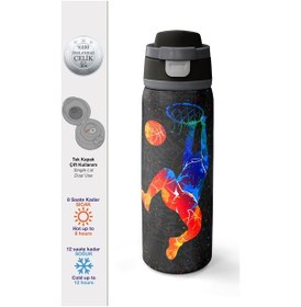 Resim Coral High Gri Basketbol Desenli Pipetli Ve Direkt İçim Çelik Termos 800 Ml 38532 Gri - Siyah 