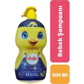 Resim Civciv Bebek Şampuanı 500 Ml 