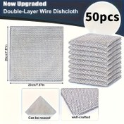 Resim 50 Adet Modern Paslanmaz Çelik Mutfak Ovma Bezleri, Aşındırıcı İçermeyen Metal Temizleme Havluları, Şişman Top Tasarımıyla Islak Bulaş ve Saksılar iin Yıkama Üzere Kullanılabilir Mutfa Silgi Bezi, Tabakh Kurulamalar üz nde Geni Ayarlık Tepe havlusu , Mikrofiber tem iz bezesi, yklenebil ir mutfak bezisi. Mutka lkemesi bze si. tebebek . m kafa malzemesinden olu n sağlam konstrksiyon 