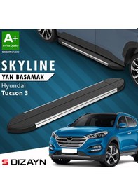 Resim Hyundai Tucson 3 Skyline Krom Yan Basamak 173 Cm 2015-2020 A+ Kalite 