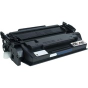 Resim Elit Toner Elittoner Hp CF259X - Canon CRG057H Chipsiz (10K) 