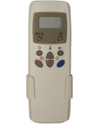 Resim Altus Uyumlu Klima Kumandası 