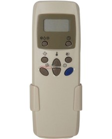 Resim Altus Uyumlu Klima Kumandası 