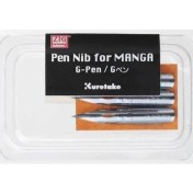 Resim Zig Mangaka Tarama Ucu G-Pen Cnpn-01G 3 Lü 