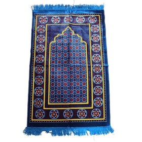 Resim Kadife Hediyelik Hac Umre Çeyizlik Şipinger Kadife Namaz Seccadesi 