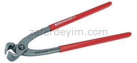 Resim İzeltaş Betoncu Kerpeteni 225 mm 