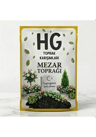Resim Hg Mezar Toprağı 5 Lt 
