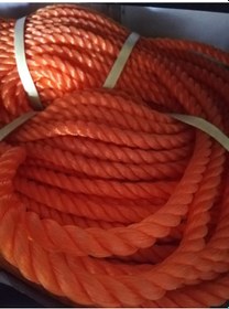 Resim HALSAN Misina Halat 12mm 20 metre Halsan İp 