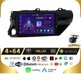 Resim Toyota Hilux 2015-2020 Model 4gb + 64gb Android 13 Kablosuz Carp 