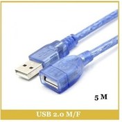 Resim Ti-Mesh Usb 2.0 Am / Af Round,Gold Açık Mavi - 5M 