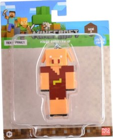 Resim Minecraft 3d Figür Anahtarlık Seri-2 Model 6 Pmı/mc8210 