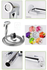 Resim QNİAY Krom Kaplama Taharet Bas Çek Taharet Seti 