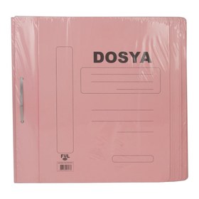 Resim Ful Color 05272 Tam Kapak Dosya Karton A4 50 Adet - Pembe 