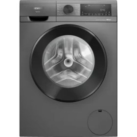 Resim Siemens WG44A2ZRTR 1400 Devir 9 kg Çamaşır Makinesi 