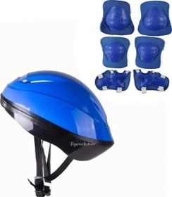 Resim Toprockstore Çocuk Kask Dizlik Dirseklik Koruyucu Set 7 Parça 